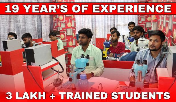 Mobile Repairing Institute